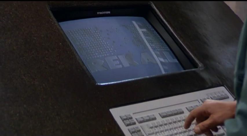 Total Recall - Mall Directory